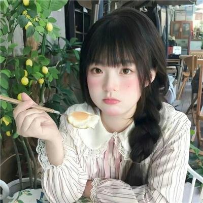 偏离